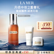 海藍之謎（LA MER）精萃柔酸水100ml保濕爽膚水護膚品套裝化妝品中秋禮盒生日禮物女