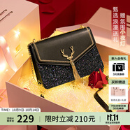歐時納（JUST STAR）包包女款2025新款輕奢侈小方包高級感斜挎包女士包包生日禮物女