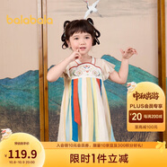 巴拉巴拉女童連衣裙夏裝兒童裙子國風(fēng)漢服襦裙寶寶網(wǎng)紗裙208224111013