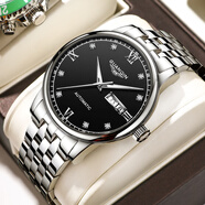 冠琴（GUANQIN）瑞士認證手表男全自動(dòng)機械表男款商務(wù)雙日歷男士手表夜光防水腕表 鉆加羅馬本色黑面【升級版】