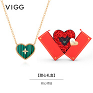 VIGG【明星同款】甜心銀項鏈女士鎖骨鏈吊墜情人節生日禮物送女友老婆 傾心項鏈（單條）【甜心禮盒】