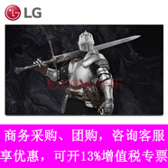 LG55UH5J-H  55寸商用智能顯示器數(shù)字標牌廣告機 55英寸