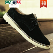 卡帝樂(lè )鱷魚(yú)（CARTELO）復古低幫休閑鞋男英倫商務(wù)小皮鞋反絨皮百搭伐木鞋雕花板鞋工裝鞋 黑色 41