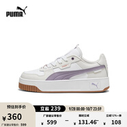 彪馬（PUMA）【厚底鞋】增高小白鞋女子新款復(fù)古休閑板鞋CARINA397487 白-淺紫色-灰色-06 36