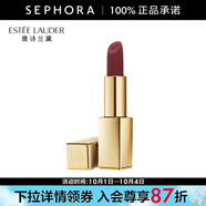 雅詩蘭黛 絕色裸霧唇膏 3.5g,382