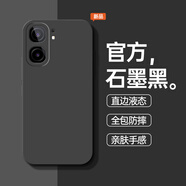 vivovivoIQOO NEO9手機(jī)殼V2339A新款viv0全包防摔v1v0硅膠vivi男女款 【經(jīng)典黑+鋼化膜】 Vivo iqoo neo9