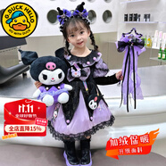 G.DUCKKIDS庫(kù)洛米衣服女童兒童連衣裙夏季洛麗塔公主裙生日裙子春秋圣誕服裝 紫黑色裙子【秋冬加絨】 120 建議身高110-120cm6-7歲