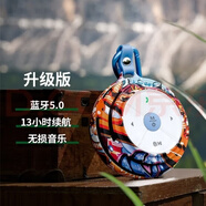 不見不散E1+無線藍(lán)牙音箱插卡小音響低音炮Mp3播放器運動金屬