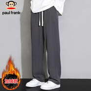 大嘴猴（paul frank）休閑褲男士寬松褲子男秋季運動(dòng)衛褲男褲垂感闊腿褲 灰色加絨 XL