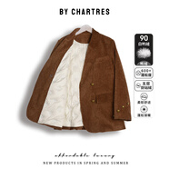 Chartres小紅書(shū)爆款2025秋冬新款西裝羽絨外套 小個(gè)子中款90白鴨絨棕色羽 可可金棕色 XL135-150斤 均碼