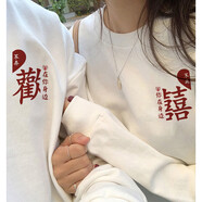 love legend情侶裝衛(wèi)衣春秋季2024新款套裝一男一女寬松上衣服團(tuán)體班服定制 我們 白色+白色 男L+女S