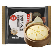 稻香誠制 稻香小米糕粗糧糕兒童早餐饅頭 香港廣式早茶點心面點發(fā)糕下午茶 小米糕280g*3包