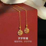 黃金色耳釘耳圈999金復古圓圈耳環(huán)女款18k彩金耳扣 歲歲有福耳線(xiàn)