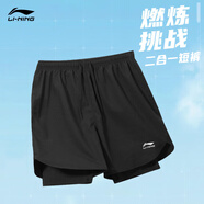 李寧運動短褲男夏季馬拉松速干跑步健身五分褲假兩件沙灘褲二合一褲子