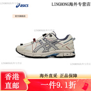 亞瑟士ASICS跑步鞋女鞋透氣運動(dòng)鞋越野抓地耐磨跑鞋 GEL-KAHANA 8 白色/藍紫色 36