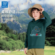 JEANSWEST CLUB童裝衛衣衛褲新款秋季帥氣男孩學(xué)生潮流休閑外穿帥氣長(cháng)袖運動(dòng)裝 J獻花龍水鴨色連帽 160
