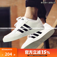 阿迪達(dá)斯（adidas）男鞋 NEO 輕便舒適簡(jiǎn)約低幫運(yùn)動(dòng)休閑板鞋 力薦 皮面質(zhì)感 白色 BC0130 42.5