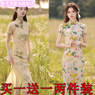 壹號(hào)鳳單兩件套夏季顯瘦旗袍女新款2024年輕款國風(fēng)中長款新中式連衣裙子 相見歡+印花 109+116-2件 3XL 建議145-160斤