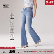 Levi's商場(chǎng)同款冰酷系列25春夏新款女士726高腰喇叭牛仔褲A3410 藍色 26 (32)