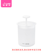 阿嚓熱起泡杯B1V-易上手洗發(fā)水沐浴露潔面便攜洗面奶打泡器發(fā)泡杯泡 白色起泡杯 1件