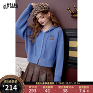 妖精的口袋慵懶風(fēng)連帽毛衣開(kāi)衫女2025年春季新款甜美軟糯短款上衣 活力天藍(lán)色 S
