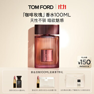 TOM FORD咖啡玫瑰100ML TF香水花香調(diào)香水 生日禮物女送女友效期26年7.1
