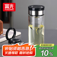 富光尚宇系列單層悶茶玻璃杯 男女士水杯高硼硅玻璃杯子泡茶杯800ml