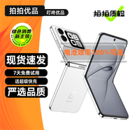 華為nova Flip 小折疊 6.88mm輕薄可靠 后置5000萬 懸停自拍 二手華為折疊屏手機 零度白 12GB+256GB 99新 官方在保 高電池效率