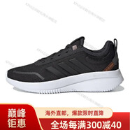 阿迪達(dá)斯 （adidas）男女鞋NEO LITE RACER緩震透氣網(wǎng)面休閑跑步鞋 AW3837海外直郵 GW2403 41