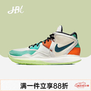 耐克（NIKE）【潮】Kyrie男鞋歐文八代防滑休閑透氣輕便緩震氣墊運(yùn)動(dòng)籃球鞋 DH5384-001 歐文8 43