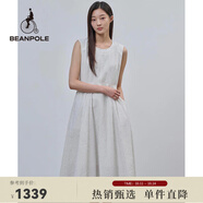 beanpole夏季女士度假優(yōu)雅圓領(lǐng)豎條紋無(wú)袖連衣裙長(zhǎng)裙 象牙色 M 165/88A