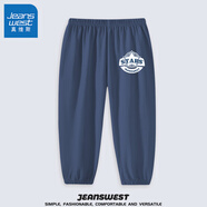 真維斯（Jeanswest）男童褲子夏季2025新款男孩防蚊褲薄款純棉中大童時尚童裝長褲 牛仔藍 描邊星星x 120