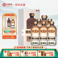 南將酒·手工釀 貴州醬香型53度高度白酒 優(yōu)級純糧食酒禮盒酒 53度 500mL 6瓶 （含三個(gè)禮品袋）