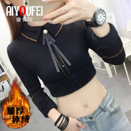 璦優(yōu)霏加絨毛衣女一體絨新款加厚針織衫女秋冬娃娃領(lǐng)時尚內(nèi)搭打底衫上衣 娃娃領(lǐng)一體絨升級款 黑色 XL建議115-125斤左右