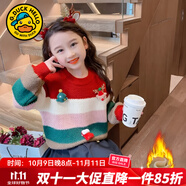 G.DUCKKIDS女童毛衣秋冬新款兒童針織衫加厚保暖中小童女孩圣誕小鹿冬裝上衣 圣誕彩虹 100 (建議身高90-100 3-4歲)