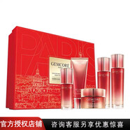 珈蔻珈蔻套盒防曬霜眼霜水光肌套裝護(hù)膚品 水光肌鮮亮保濕五件套