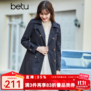 betu百圖女裝中長(zhǎng)款風(fēng)衣女雙排扣大衣新款英倫風(fēng)長(zhǎng)外套JD2101T34 寶藍(lán)色 L