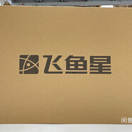 飛魚星千兆企業(yè)級路由器行為管理路由器VE1288G多WAN口VE98S VE1288G（清理庫存，無售后）