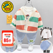G.DUCKKIDS童裝男童秋裝套裝兒童服裝春秋季三件套一歲寶寶衣服3男孩運(yùn)動(dòng)裝 紅色彩虹星星三件套gakgomk 90 尺碼1~2歲【 80-90cm】cm