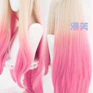 漫美 LOL英雄KDA 阿卡麗 阿貍cos假發(fā) 伊芙琳卡莎潮服 聯(lián)盟 長(zhǎng)發(fā) 阿貍假發(fā)+發(fā)網(wǎng)(不含耳朵 均碼