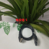 電安培數據線(xiàn)護套線(xiàn)纜ETP48100-B1接AN5516-04/PTN640//PTN630/R830/R835/R845E大唐BBU5116/BBU6216線(xiàn) 6平方線(xiàn) 1米