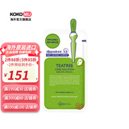 美迪惠爾（Mediheal）【韓國進(jìn)口】美迪惠爾（Mediheal）毛孔化妝護膚品面膜 茶樹(shù)面膜2