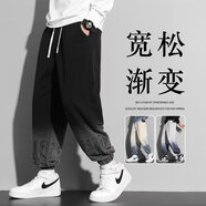 百鵲亭褲子男2026春季新款潮牌美式休閑褲男寬松漸變九分褲運動(dòng)衛長(cháng)褲男 黑色 XL