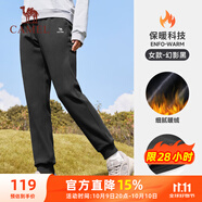 駱駝（CAMEL）加絨束腳衛(wèi)褲女休閑戶外保暖運(yùn)動(dòng)褲 J23CAXLN067 幻影黑 L