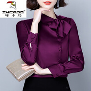 啄木鳥(niǎo)（TUCANO）輕奢高檔女裝重磅真絲襯衫女抗皺時(shí)尚洋氣小衫氣質(zhì)蝴蝶結(jié)百搭上衣 紫色 XL