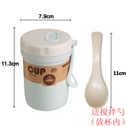 翌玉庭 大容量泡麥片的杯子早餐杯燕麥帶蓋勺杯子牛奶杯便攜日式湯杯塑料隨手杯粥杯便攜式密封湯杯豆漿杯 藍色【小麥勺】