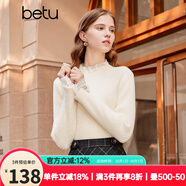 百圖betu女裝冬季新款毛衣蕾絲花邊半高領(lǐng)長袖打底衫女2311T30 米白 M