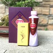 【官方店鋪】雅夢(mèng)吉祥天美容院同步正貨院線款清潔止癢私密保養(yǎng)護(hù) 宮麗雅洗液200ml送沖洗器
