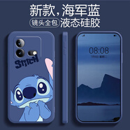 品陌 vivo iqoo neo8手機殼手機套 iqooneo8pro鏡頭全包防摔軟殼史迪仔潮殼 寶藍-正臉史迪仔 vivo iqoo neo8