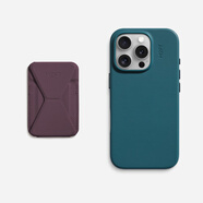 MOFT適用蘋果iPhone15/Plus/Pro/Pro Max全包新款手機(jī)殼掛繩皮質(zhì)強(qiáng)磁吸防摔全包magsafe保護(hù)套簡(jiǎn)約 叢林綠（殼）+黑莓紫（支架）套裝 iPhone 16
